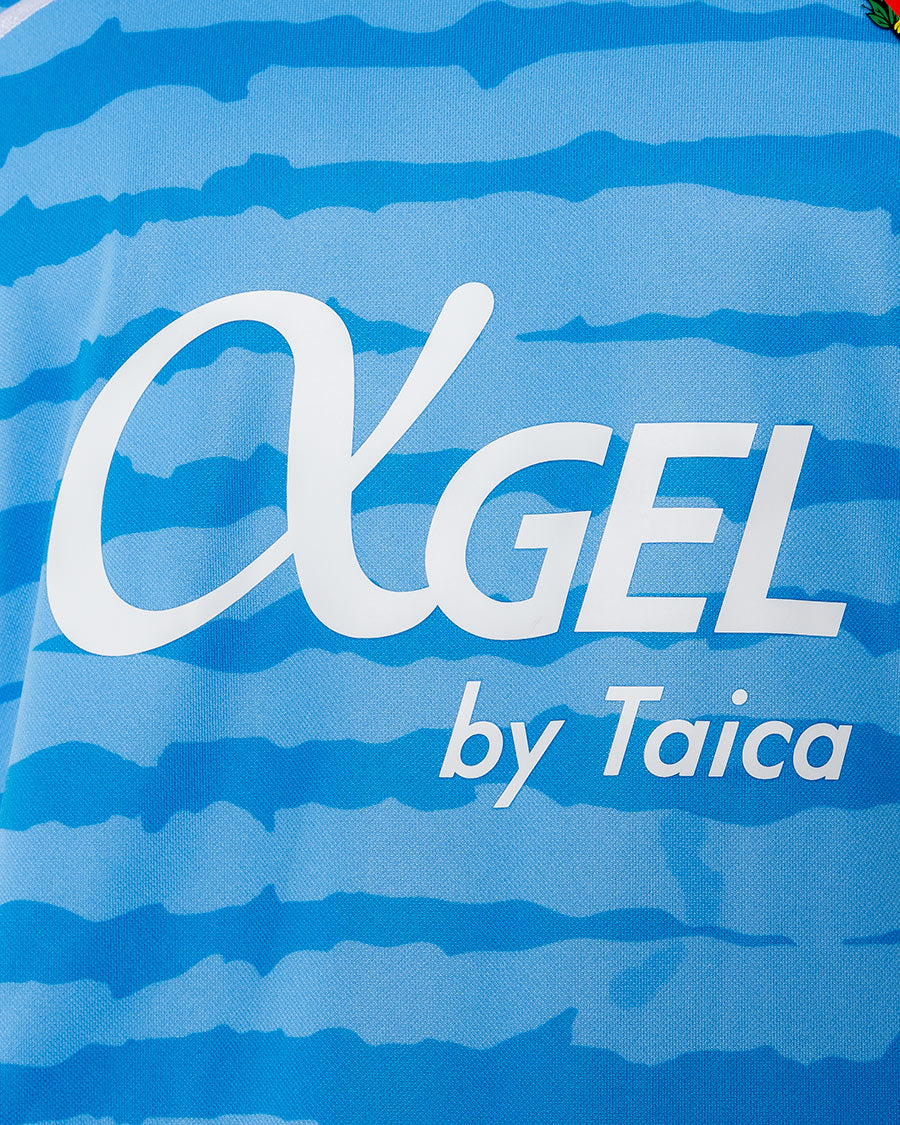 Camiseta Tercera Equipación 2024-2025 - Image 6